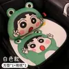 Linda Dibujo Animado Crayon Shin-Chan Cojín para Asiento de Coche Cuatro Estaciones Neutro Celebridad de Internet Cubierta de Asiento de Medio Paquete Cojín para Asiento de Mujer Cubierta de Asiento de Invierno