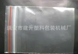 t0142435c6327001990