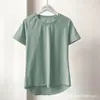 Tops de Yoga Lulu Bling Exclusivos de Balcão para Mulheres, Camisetas Respiráveis de Secagem Rápida, Saídas de Praia de Tela, Mangas Curtas Esportivas