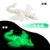 Adornos de Dragón Impresos en 3D Personalizados Transfronterizos Juguete de Dragón Volador Impreso en 3D Adornos de Huevo de Dragón Regalo Dragón de Cristal Hecho a Mano