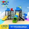Escola Maternal Grande Escorregador Externo Interno Crianças Pequeno Doutor Balanço Combinação Brinquedo Instalações de Diversão Escorregador