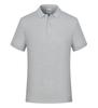Polos Personalizados para Homens, Lapelas Personalizadas, Tops de Manga Curta para Exportação, Camisetas Publicitárias Personalizadas, Uniformes de Equipe, Roupas de Trabalho, Roupas de Trabalho