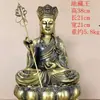 Latão direto da fábrica Guanyin Bodhisattva Ksitigarbha Bodhisattva Tathagata Buda ornamentos para os Três Santos