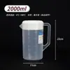 Tetera Fría de Gran Capacidad Engrosada con Escala Tetera Fría Olla Licuadora Conservación Fresca Resistente al Calor Tetera Tienda de Té con Leche Comercial Doméstica