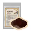 Parche Térmico para Vértebras Lumbares de Gran Tamaño Jingui Shijia, Parche Calentador para la Zona de la Cintura, Yeso Negro Tradicional, Parche Personalizable para Vértebras Lumbares