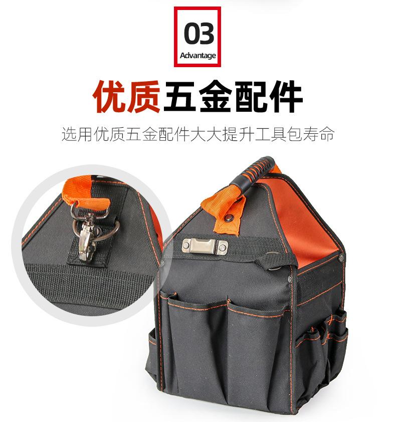 详情_04.jpg