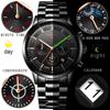 Comercio exterior LIGE reloj de cuarzo de luna para hombre, personalidad, moda, tendencia, ocio, resistente al agua, reloj deportivo de negocios