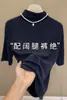 Camiseta negra de cuello alto medio, manga media para mujer, nueva colección otoño/invierno 2026, elegante y ajustada, top de capa base de manga de tres cuartos