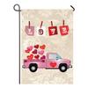 Bandera de Jardín para el Día de San Valentín de Amazon 2022 Decoración con Atmósfera Festiva Bandera Poliéster/Lino Opcional Exportación Transfronteriza