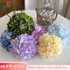 216 piezas de hortensias de seda de un solo tallo, hortensias artificiales para arreglos florales de boda, accesorios de fotografía y flores artificiales