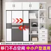Nuevo Armario para Habitación de Casa Montaje Sencillo Puerta Corredera Habitación de Alquiler Armario Minimalista Moderno para Dormitorio 2 Metros de Alto