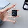 Pulseira de Metal para Relógio com Trevo de Quatro Folhas Perolado Slim Fit Adequada para Apple 9 iWatch 10 S11 Huawei Xiaomi