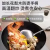 Espátula para champiñones extra larga de acero inoxidable, espátula de cocina engrosada, cuchara grande de cocina para el hogar, cuchara de cocina especial para chef