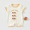 Roupas de Verão para Bebê Algodão Puro Classe A Manga Curta Roupas de Macacão Roupas de Casa Pijamas de Bebê Hayi Fino Roupas para Bebê Anyang