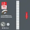 Zhifan etiqueta de rollo transparente redonda autoadhesiva pasta selladora máquina automática de pelado máquina etiquetadora etiqueta de rollo pegatina impresión