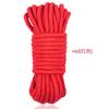 Cuerda SM Restricción Entrenamiento Restricción Corporal Cinturón Ataduras de Manos y Pies Cuerda de Algodón Juguetes Sexuales Adultos Juguetes Sexuales para Parejas