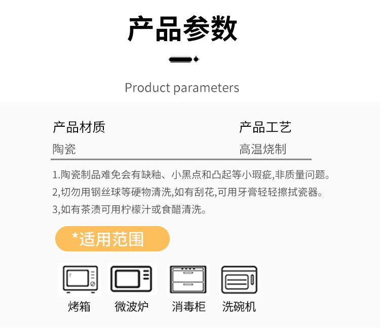 06-碟子_04.jpg