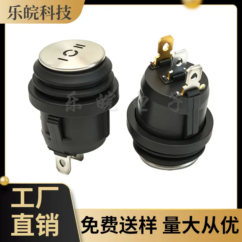 大泽工具_20260625230745
