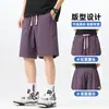 Diseño de Logo Triángulo Verano 2026 Shorts Casuales Marca de Moda Retro Genial Pantalones Rectos Sueltos de Longitud Media para Hombre