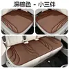 Cojín para asiento de coche, universal para todas las estaciones, cojín de asiento prensado en caliente hecho a medida, juego de tres piezas de color sólido de algas marinas, cojín para asiento de coche para filas delanteras y traseras