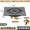 Ralo de piso longo em tira cinza chumbo, anti-odor, ralo de piso de aço inoxidável 304 para banheiro, ralo de piso invisível de grande vazão estendido
