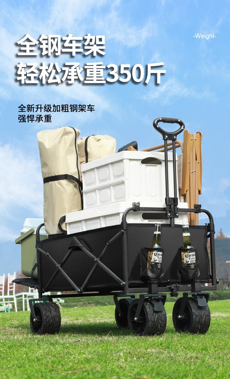 露营车详情页12_03.jpg