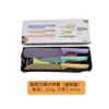 Juego de Cuchillos Colorido Combinado, Juego Completo de Utensilios de Cocina, Cuchillo para Frutas, Cuchillo de Cocina para el Hogar, Juego de Seis Piezas, Juego de Cuchillos Especial para Artículos de Cocina
