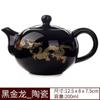 Tetera con grietas de hielo Tetera individual Juego de té Kung Fu de cerámica Tetera pequeña Tetera Xi Shi de arcilla púrpura Dispositivo para preparar té Cafetera