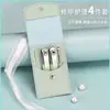 Nuevos Cortaúñas Cuatro Piezas de Manicura Dormitorio Gama Alta Sencillo Alto Valor Hogar Manicura Limpiador de Oídos Juego Completo con Boca Oblicua