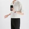 Camisa de Hielo para Hombre Estilo Ligero y Maduro Manga Corta de Verano Delgada Holgada con Caída Sin Planchar