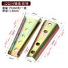 Conector de sofá combinado Hebilla de sofá Desmontaje de reposabrazos de sofá Hebilla cónica recta Enchufe recto Enchufe cónico