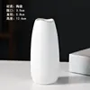 Diy feito à mão garrafa de feijão vaso de cerâmica simples queimado pacote de material vento ins plugue ornamentos de flor seca atacado TikTok hot