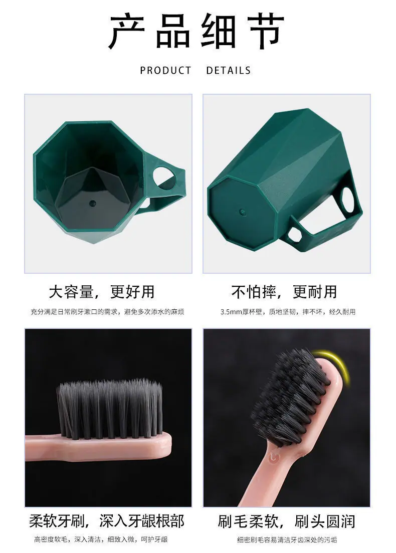 详情图片_19