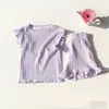 Conjunto de Duas Peças para Meninas Verão 2026 Estilo Coreano: Colete Riscado de Manga Curta e Shorts Jacquard com Bordas Franzidas, Roupa de Princesa para Meninas