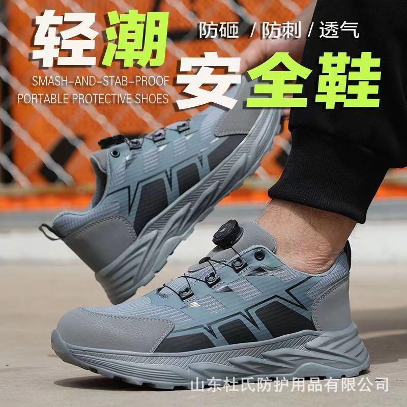 微信图片_20240610141247.jpg