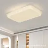 Lámpara de Techo para Sala de Estar Color Crema Modelo Nuevo 2026 Amigable con la Vista Moderna Minimalista Estilo Mid-Century Forma de Pastel Veta de Madera de Nogal Luz para Vestíbulo Principal