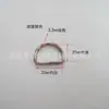 Suministro anillo D de hierro galvanizado Anillo D de hierro Anillo D de hierro Anillo metálico semicircular Hebilla de anillo D para bolso Accesorio para ropa