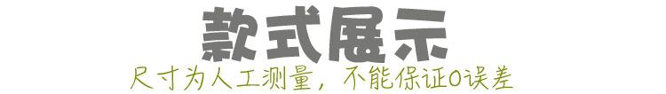 铜镀古法金配件详情_06.jpg