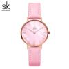 Shengke Shengke nuevo pequeño fresco creativo gradiente simple literal reloj de cuarzo cinturón reloj casual K0181