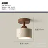 Lámpara de techo para dormitorio a prueba de viento color nogal diseño retro luz para barra de bar sensación de alta gama nueva protección ocular lámpara de techo para sala de estar hierro