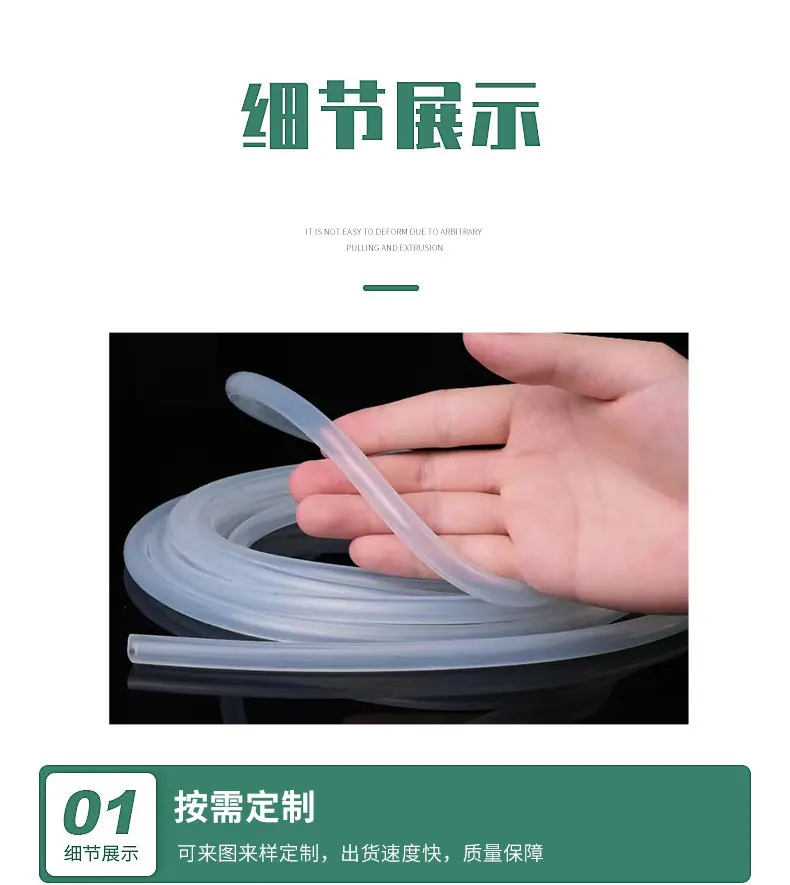 详情_06.jpg