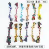 Juguetes para Perros Mascotas, Juguetes de Cuerda Resistentes a la Mordida, Juguetes de Cuerda Trenzada para Corgis, Set de Frisbees, Venta al por Mayor de Juguetes para Mascotas