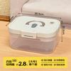 Caja de Medicina Doméstica de Doble Capa de Gran Capacidad, Caja de Almacenamiento de Medicamentos Regular, Caja de Medicina Portátil de Emergencia Médica