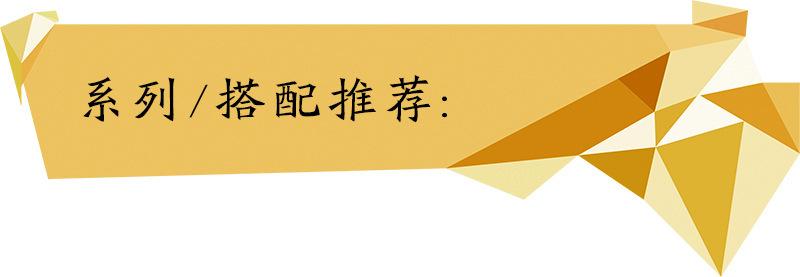 头