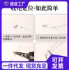 Cuentas de Posicionamiento de Acero Inoxidable Tao Se Pueden Presionar Planas Para Usar Hebilla de Collar de Perlas Pulsera DIY Accesorios para Ensartar Pulseras Tubo de Posicionamiento