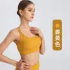 Sutiã Esportivo Fitness com Costas Cruzadas e Suporte Integrado à Prova de Impacto para Corrida, Yoga e Pular Corda, Apresentando Design sem Costas e Material de Secagem Rápida