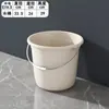 Cubo Grande Grueso para el Hogar Cubo de Plástico Portátil Dormitorio de Estudiantes Cubo para Pies Cubo para Almacenamiento de Agua Baño con Tapa Cubo para Lavandería
