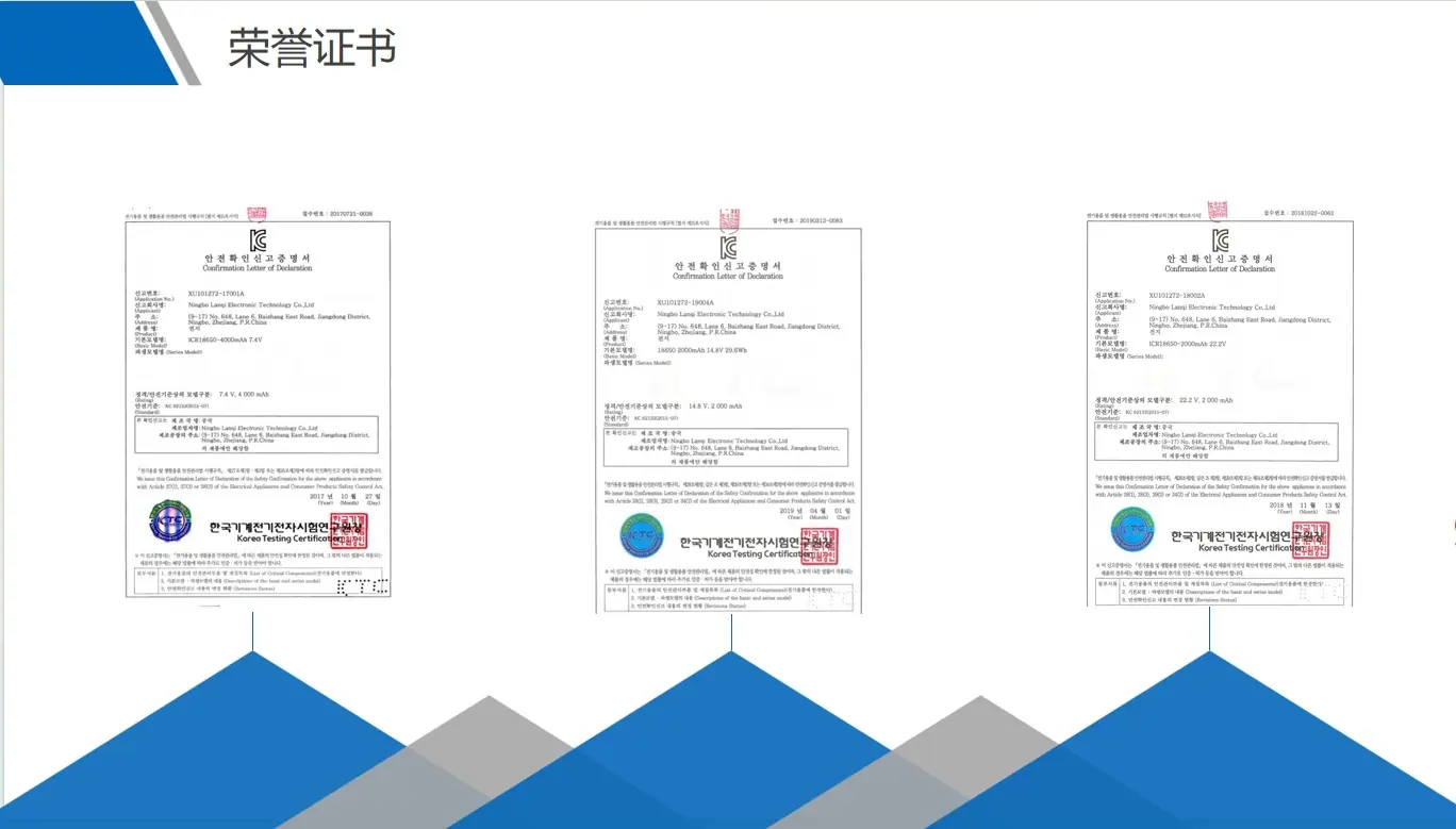 微信截图_20240314161817