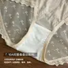 Calcinha de Cintura Média com Renda, Roupa Íntima Feminina de Renda Exquisita e Sexy, Confortável, Macia, Leve, com Forro Antibacteriano e Respirável