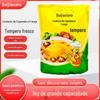Essência de frango com cogumelos frescos Baijia, 1kg de essência de frango ensacada, essência de frango comercial, tempero para alimentos fritos, 2kg de essência de frango com sabor intensificador, frete grátis